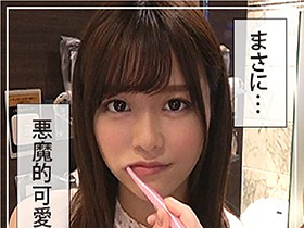 ホイホイチャンプVol.04 素人ワンナイドキュメンツ！「パンチ」美少女列伝！全員どエロいベスツ！【即ヌキ特化エディション】　サンプル画像04